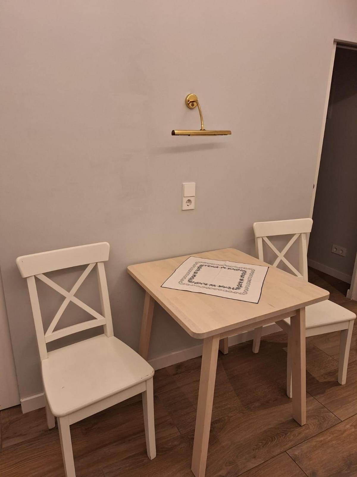 Katharina City Apartments ウィーン エクステリア 写真
